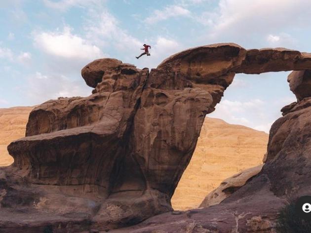 Wadi Rum Fun Time Tour'S מראה חיצוני תמונה