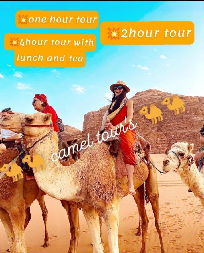Wadi Rum Fun Time Tour'S מראה חיצוני תמונה
