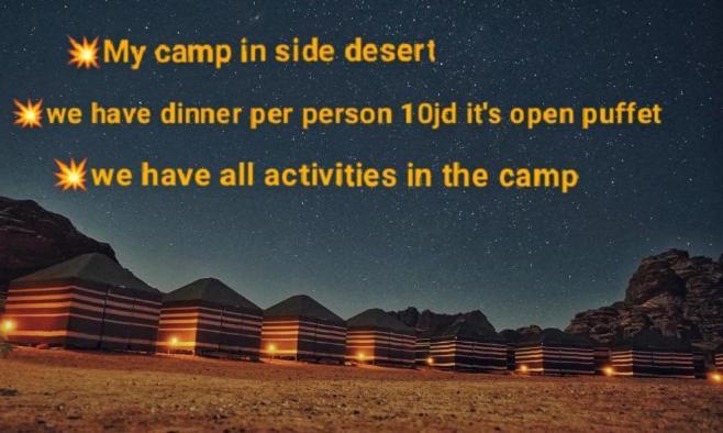 Wadi Rum Fun Time Tour'S מראה חיצוני תמונה