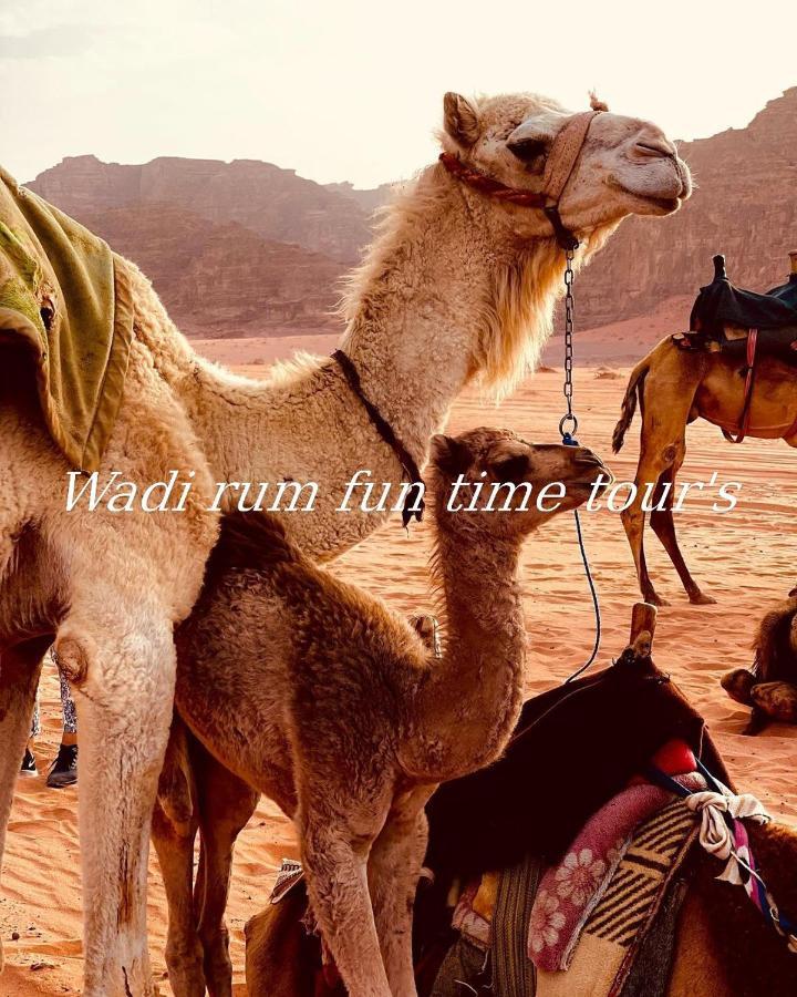 Wadi Rum Fun Time Tour'S מראה חיצוני תמונה